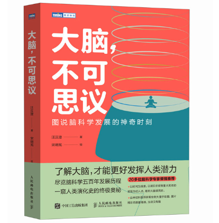 ���X������˼�h���D�f�X�ƌW(xu��)�l(f��)չ������r��