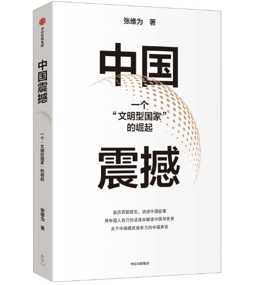 �Ї�(gu��)�𺳣����S����Ʒ��