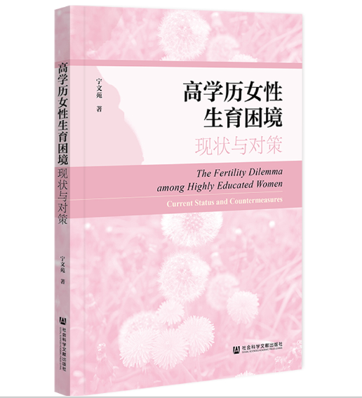 �ߌW(xu��)�vŮ����������