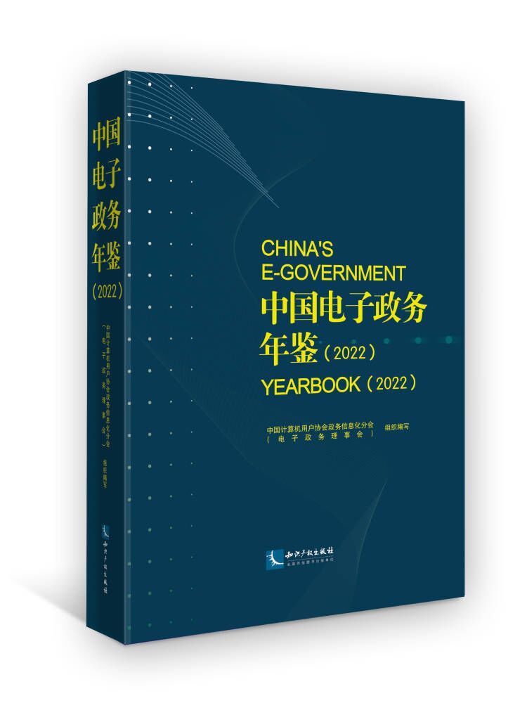 �Ї��������(w��)���b��2022��