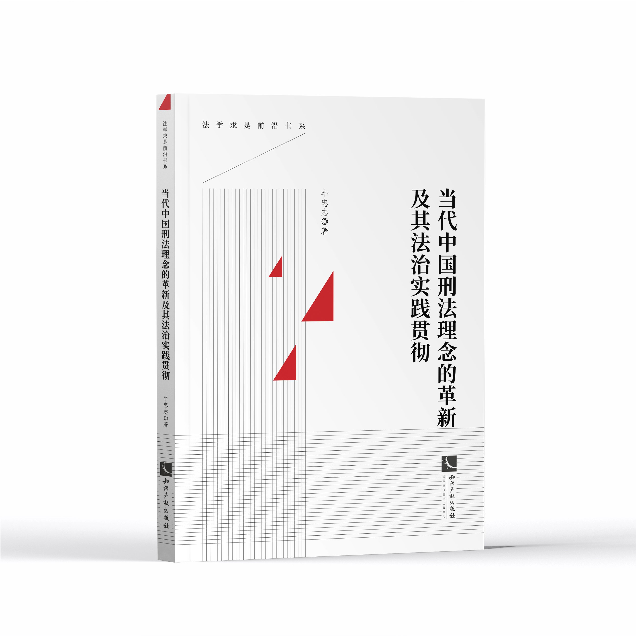 ��(d��ng)���Ї�(gu��)�̷�����ĸ��¼��䷨�Ό�(sh��)�`؞��