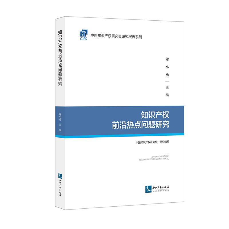 ֪�R(sh��)�a(ch��n)��(qu��n)ǰ��?z��)��c(di��n)���}�о�