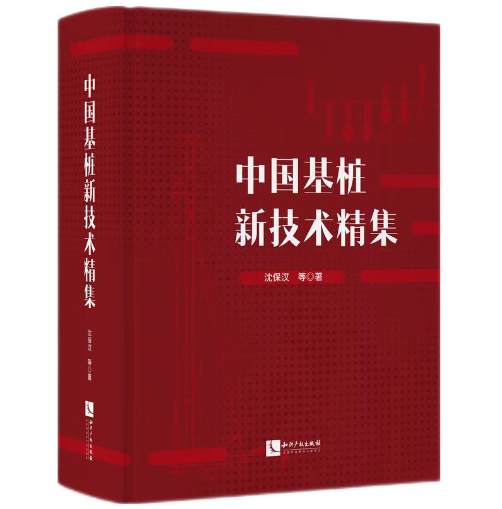 �Ї�(gu��)�����¼��g(sh��)����