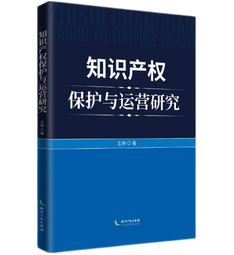 ֪�R(sh��)�a(ch��n)��(qu��n)���o(h��)�c�\(y��n)�I�о�