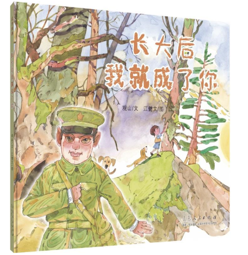 �L����Ҿͳ�����