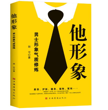 ������:��ʿ������|(zh��)�ޟ�