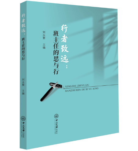 �������h:�����ε�˼�c��