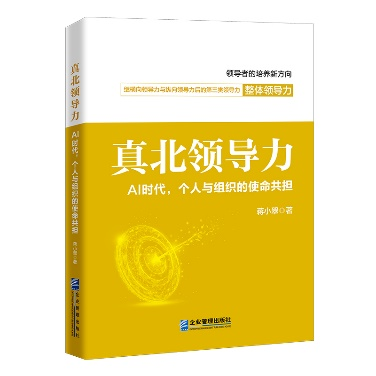 �汱�I(l��ng)��(d��o)����AI�r(sh��)������(g��)���c�M����ʹ������(d��n)