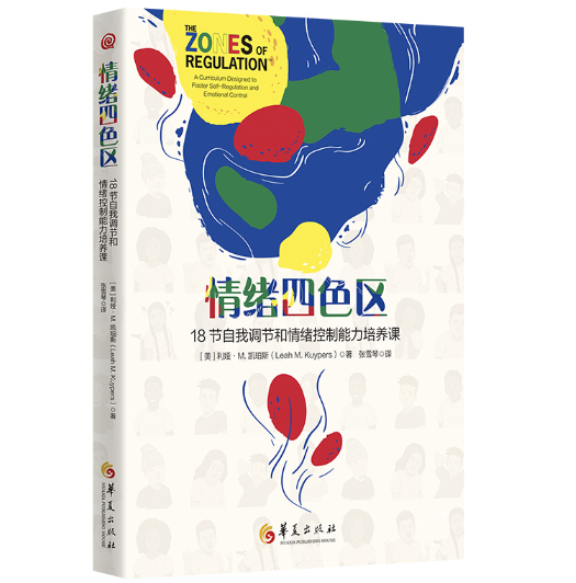 ��w��ɫ�^(q��)