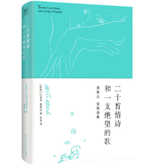 ��ʮ����Ԋ(sh��)��һ֧�^���ĸ�