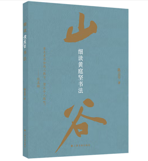 ��(x��)�x�Sͥ��(ji��n)����