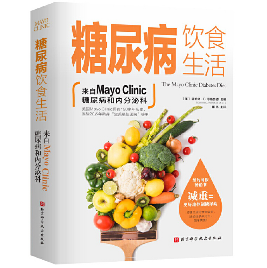 �����ʳ����