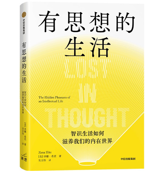 ��˼�������