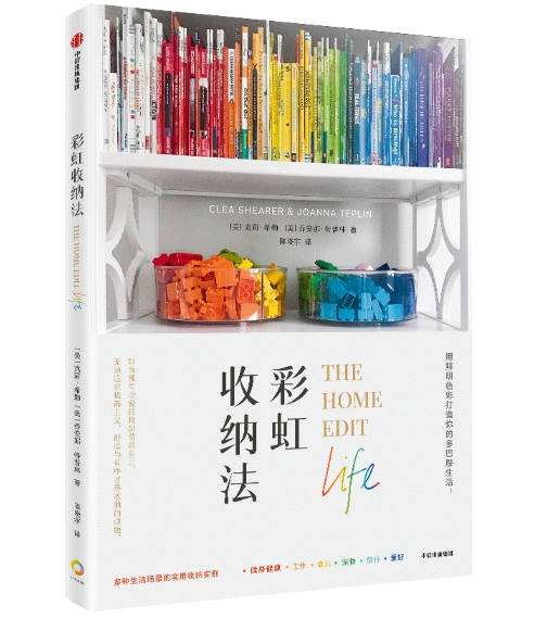 �ʺ��ռ{��