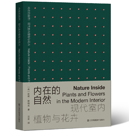 ��(n��i)�ڵ���Ȼ���F(xi��n)���҃�(n��i)ֲ���c����