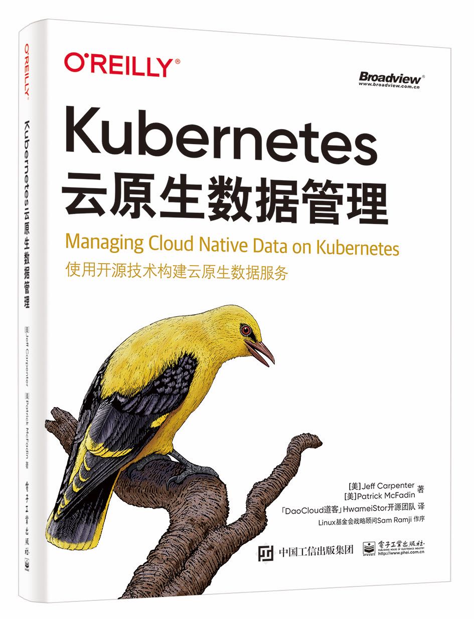 Kubernetes��ԭ����(sh��)��(j��)����
