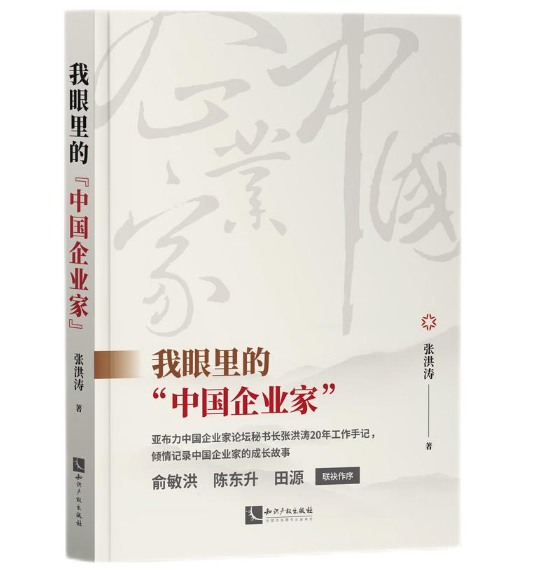 ������ġ��Ї���I(y��)�ҡ�