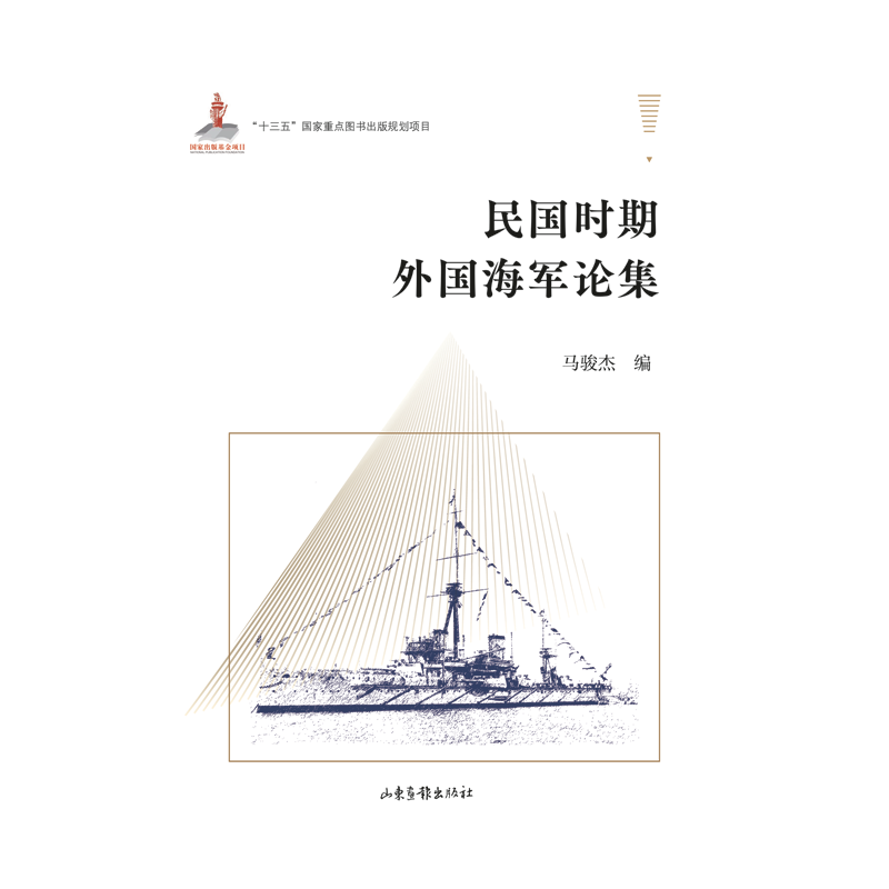 ����r(sh��)�������܊Փ��