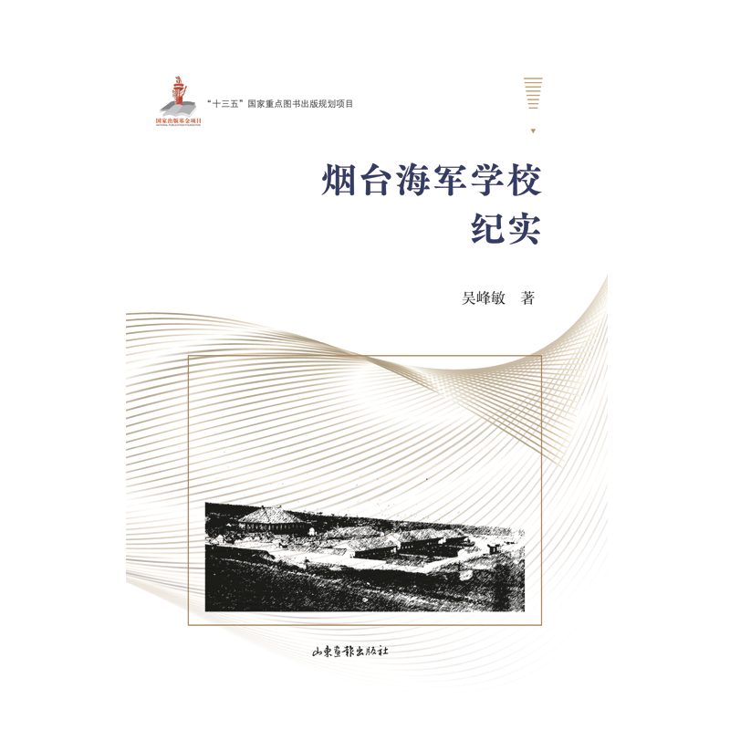 ���_��܊�W(xu��)У�o(j��)��