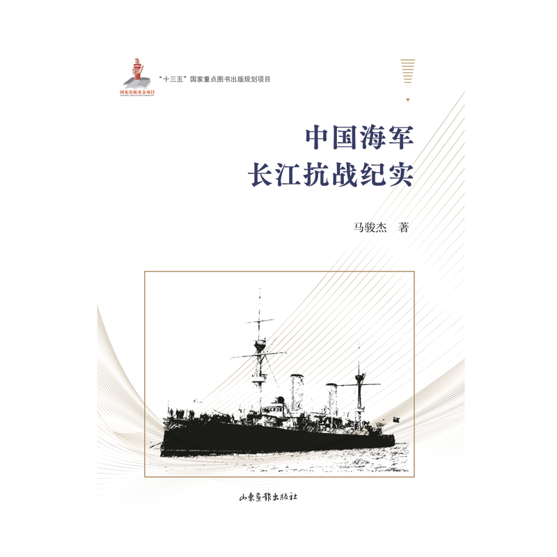 �Ї���܊�L������(zh��n)�o(j��)��