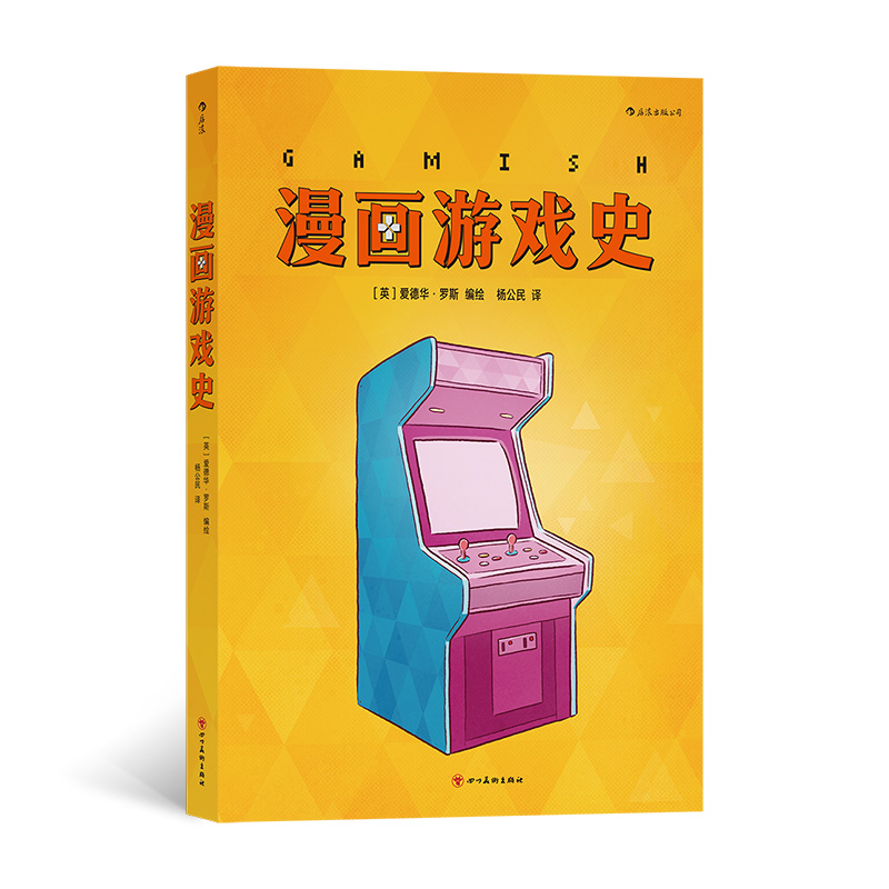 �����Α�ʷ