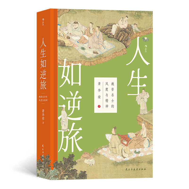 ���������ã�κ�x��ʿ���L���c����