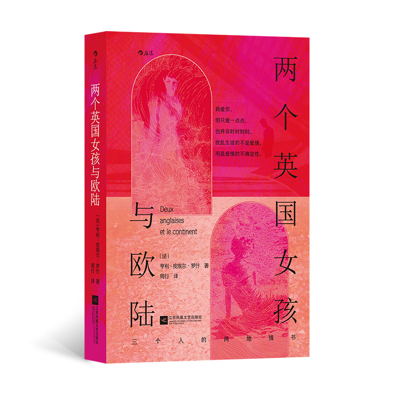 �ɂ�Ӣ��Ů���c�W�