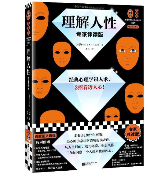 �������ԣ����Ұ��x��