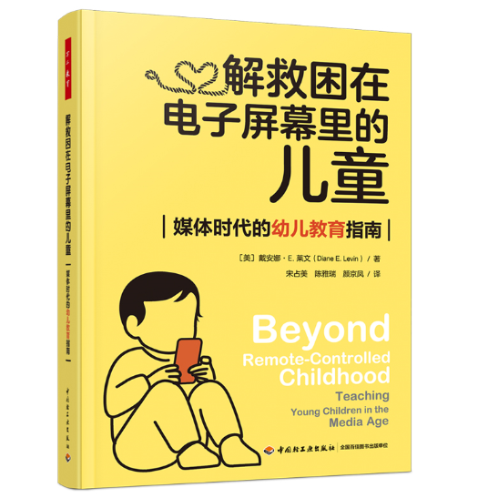 ������������Ļ��ă�ͯ