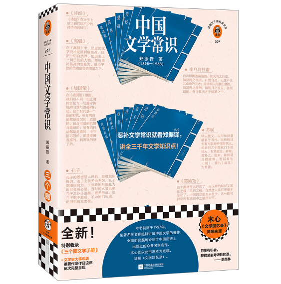 �Ї��ČW���R