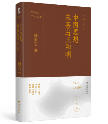 �Ї�(gu��)˼�룺�����c���(y��ng)��