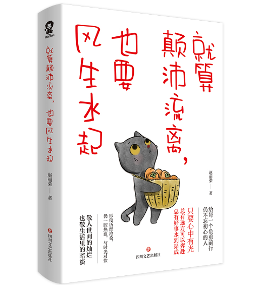 ����������x��ҲҪ�L(f��ng)��ˮ��