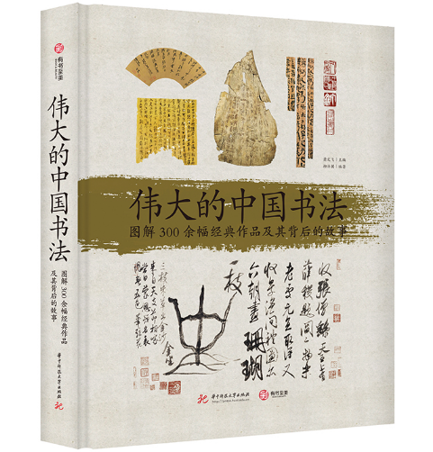 ������Ї�����