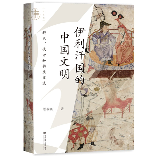 �����������Ї�����