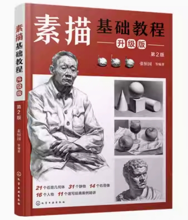 ������A(ch��)�̳�