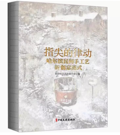 ָ����Ʉӣ������I���g�ֹ�ˇ��(chu��ng)��Dʽ