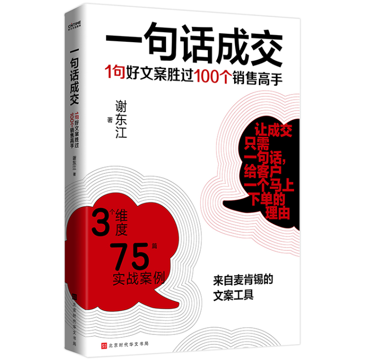 һ��Ԓ�ɽ���1����İ����^(gu��)100��(g��)�N�۸���