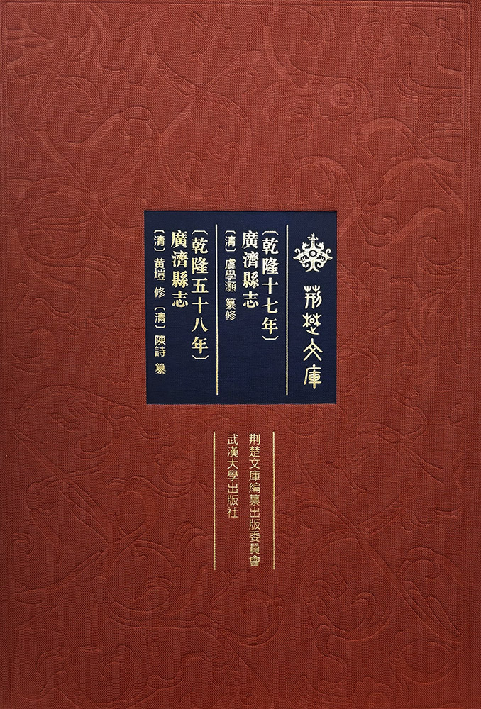 [Ǭ¡ʮ����]�V��(j��)�h־ [Ǭ¡��ʮ����]�V��(j��)�h־