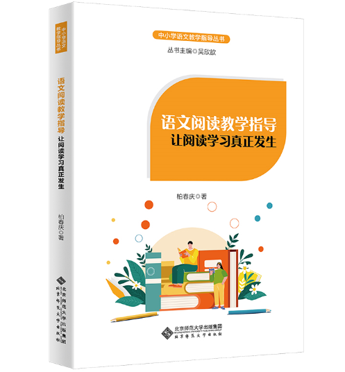 �Z(y��)����x�̌W(xu��)ָ��(d��o)��׌��x�W(xu��)��(x��)�����l(f��)��