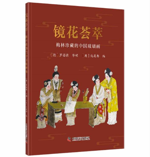 �R���C�ͣ�÷����ص��Ї�������