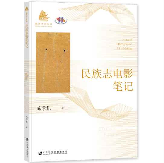 ����־�Ӱ�Pӛ