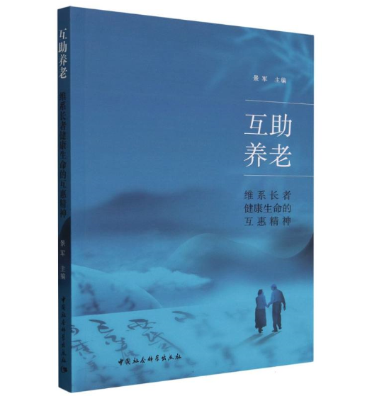 �����B(y��ng)�ϣ��Sϵ�L�߽��������Ļ��ݾ���