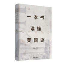 һ�����x������ʷ