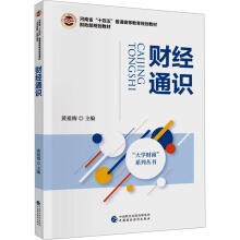 ؔ��(j��ng)ͨ�R