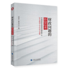 ؔ(c��i)�����}����˼��