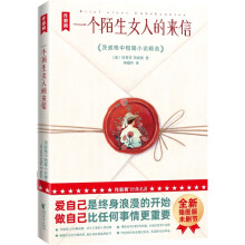 һ��İ��Ů�˵ā���