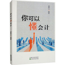 ����Զ���(hu��)Ӌ(j��)