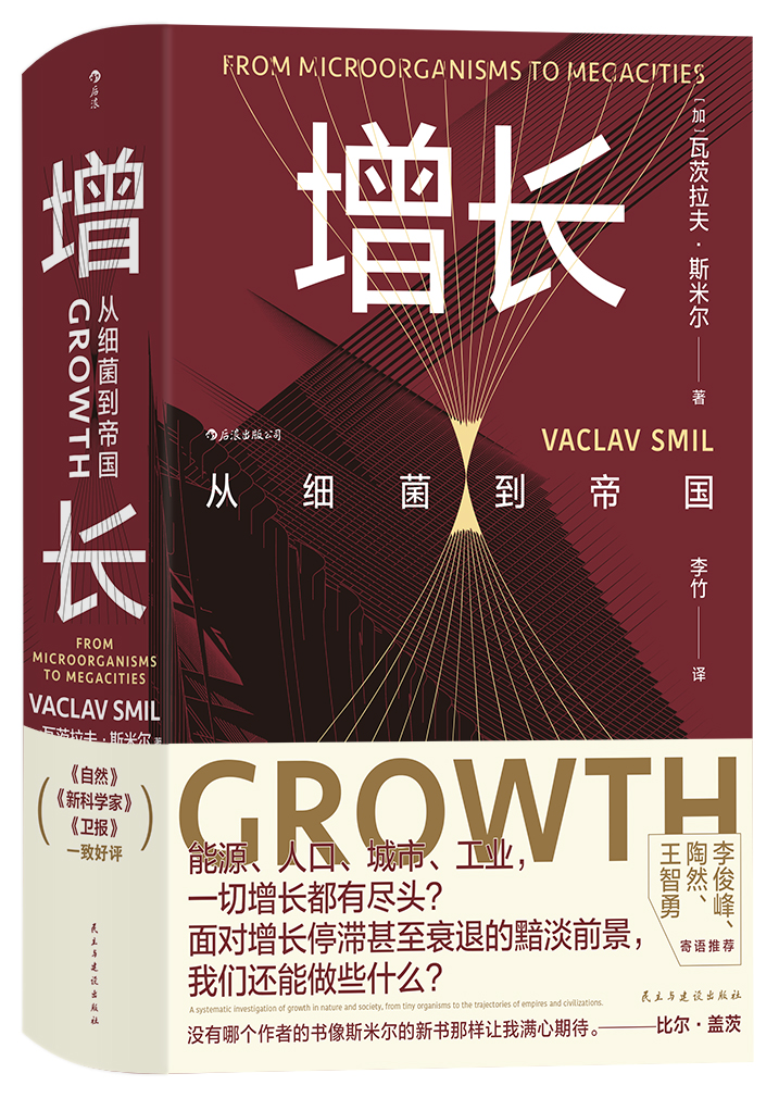 ���L(zh��ng)���ļ�(x��)�����ۇ�(gu��)