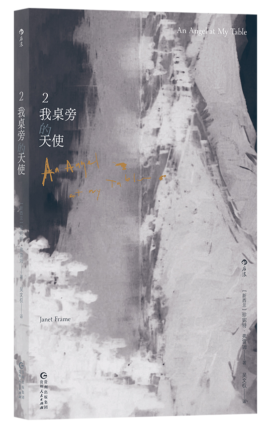 �����Ե���ʹ�������ء�����ķ�Ԃ�������