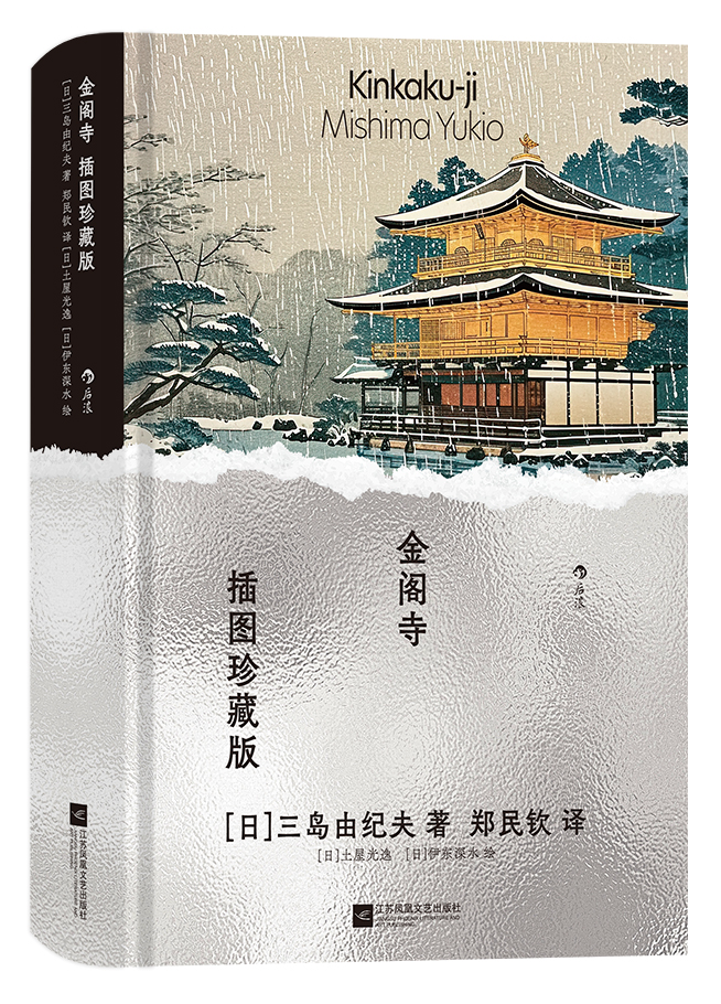 ���w�£���D��ذ棩